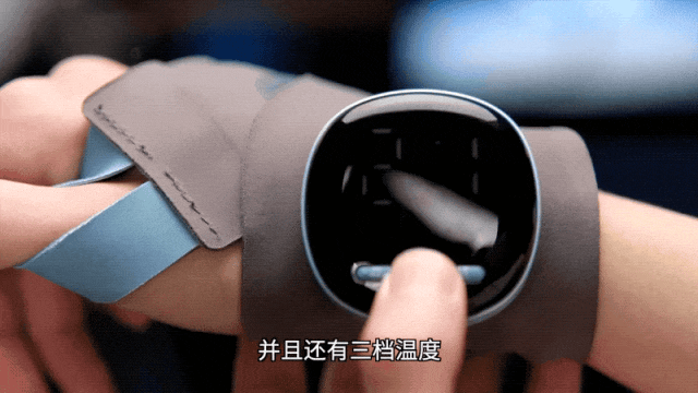 手酸、手麻、腱鞘问题推荐用它！球王会app小米生态杀疯了！(图6)