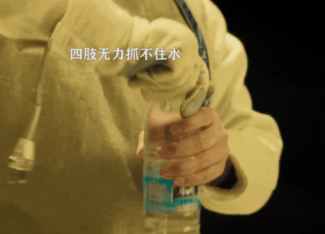 手酸、手麻、腱鞘问题推荐用它！球王会app小米生态杀疯了！(图9)