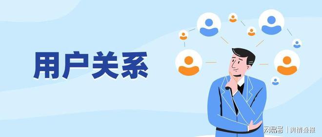 端C端市场怎样提升软文推广效率？球王会网站软文推广平台哪家好？B(图1)