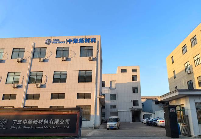 RO”入选品牌强国优选工程成员单位球王会体育app入口祝贺“ESP(图2)