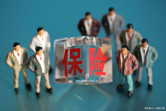 北京人退休待遇是否相同 北京代办退休球王会体育网站社保行]解读：外地人与(图2)