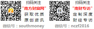 格：泰山双马细支香烟多少钱一包球王会网页版2025年香烟价(图2)