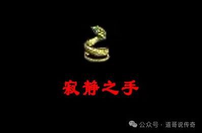 一无二的外观是骑士手镯强化版本曾备受欢迎球王会体育app入口热血传奇：它拥有独(图2)