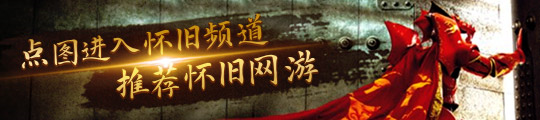 了不少玩家买错的TOC装备名字在国服已被更正球王会app《魔兽世界》这件因为翻译错误害(图1)