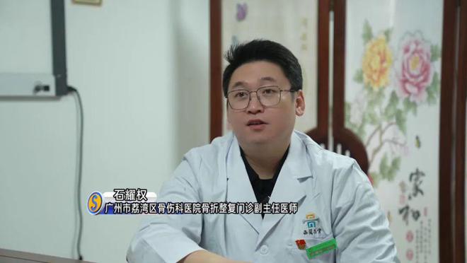 发布寒冷预警！零下气温或出现在……球王会首页又干又冷穿多点！广东多地