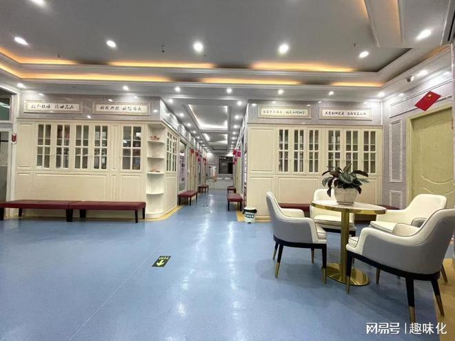 康医院人流怎么样？球王会体育兴义惠(图2)