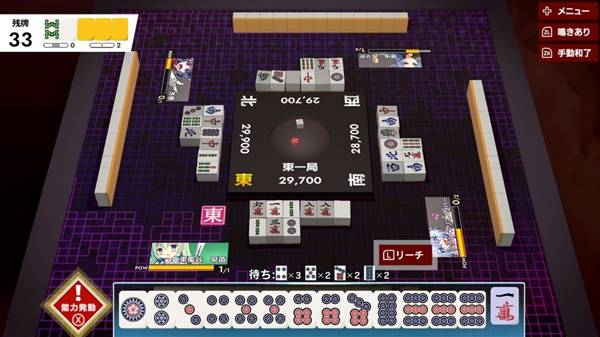 2025棋牌类游戏排行榜前十名十大最受欢迎的棋牌游戏盘点(图5)