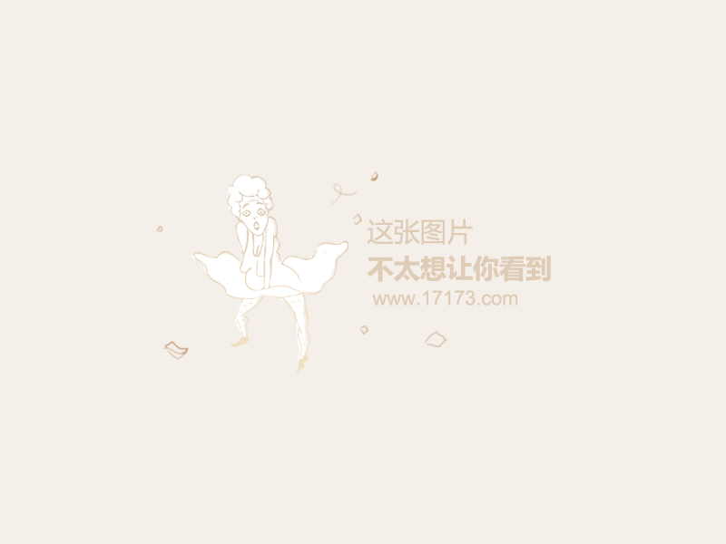(四) 例行维护公告2025年6月5日(图4)